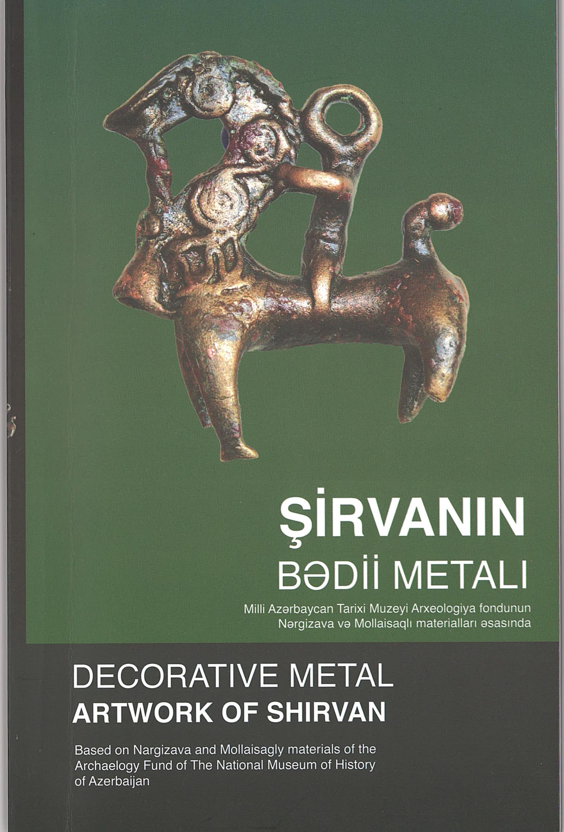  Decoratıve metal artwork of Shırvan