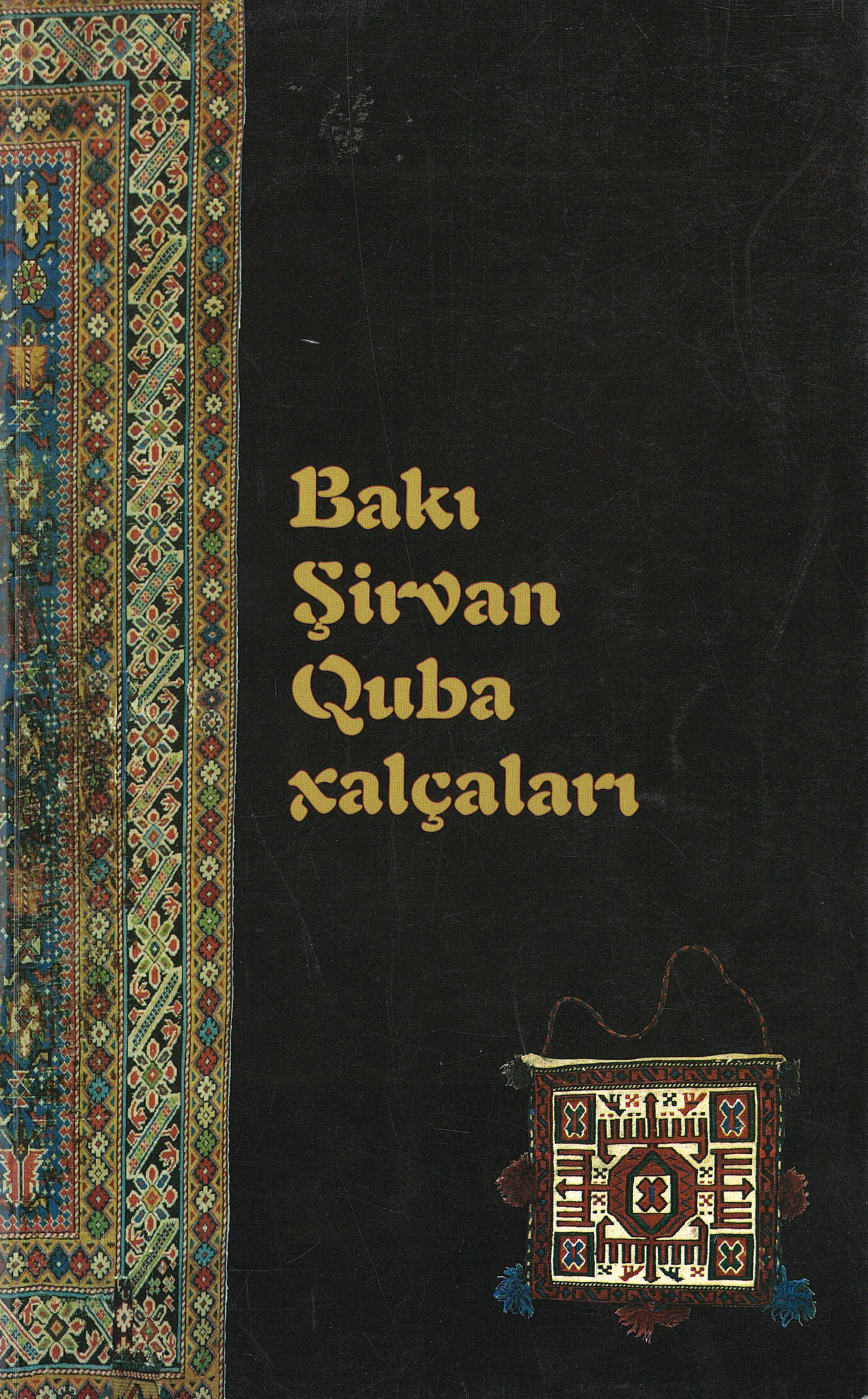  Baku, Shirvan, Guba carpets