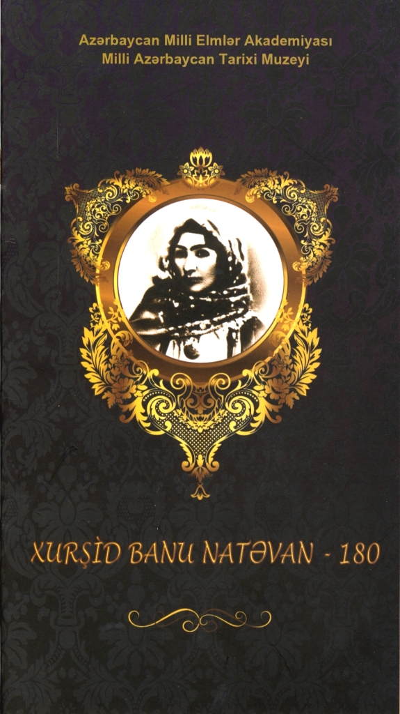  Khurshid Banu Natavan - 180