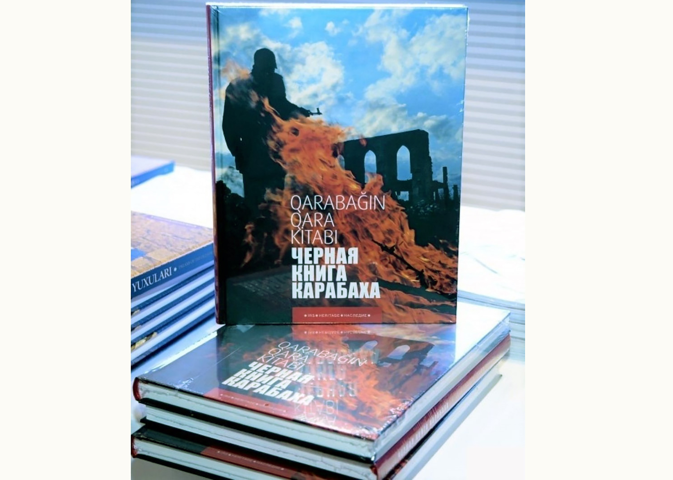 Сотрудник музея принял участие в издании книги «Чёрная книга Карабаха»