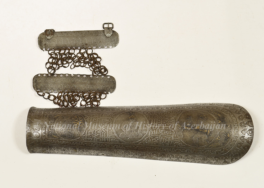 В музее хранится защитное вооружение XVI-XVII веков – налокотник