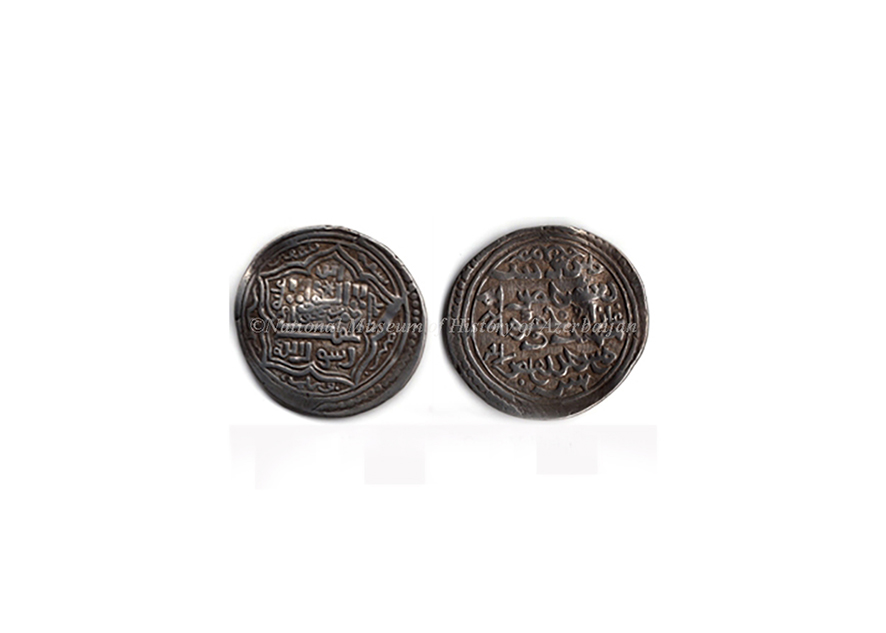Джалилабадский монетный клад периода Хулагуидов