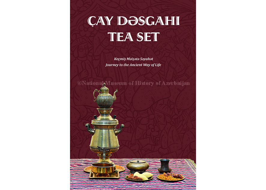 Издана книга-альбом, посвященная коллекции чайных наборов музея