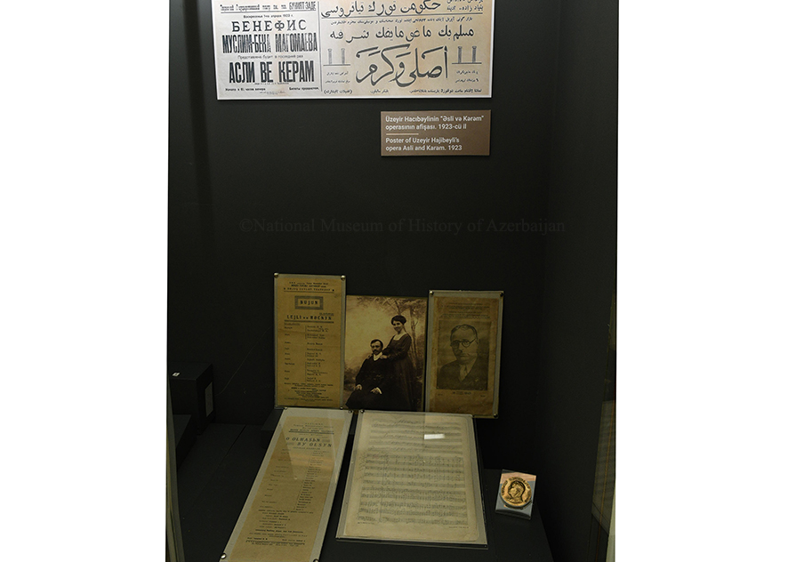 Экспонаты, принадлежавшие гениальному композитору Узеиру Гаджибейли, размещены в специальной витрине новой экспозиции музея