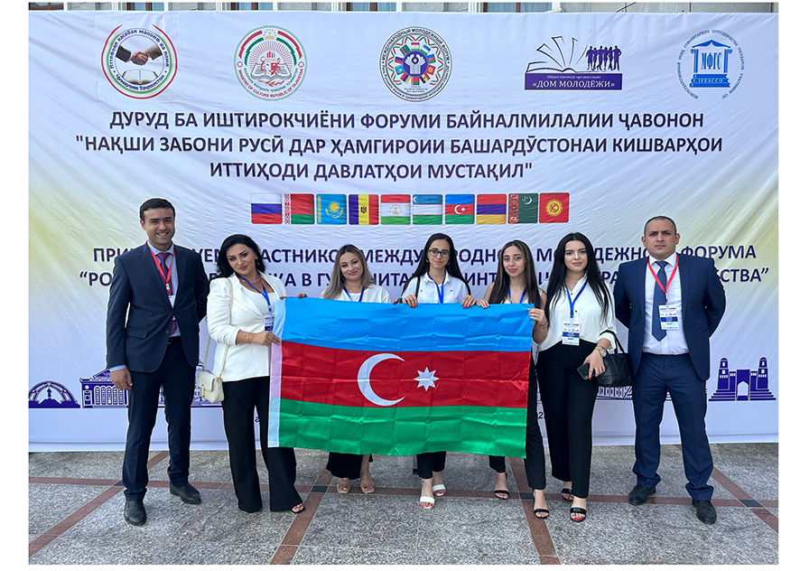 Muzeyin əməkdaşı Tacikistan Respublikasında beynəlxalq gənclər forumunda iştirak edib