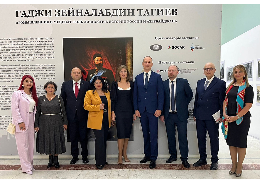The employees of the museum participated in the international exhibition dedicated to the famous oil entrepreneur H.Z. Taghiyev in Moscow