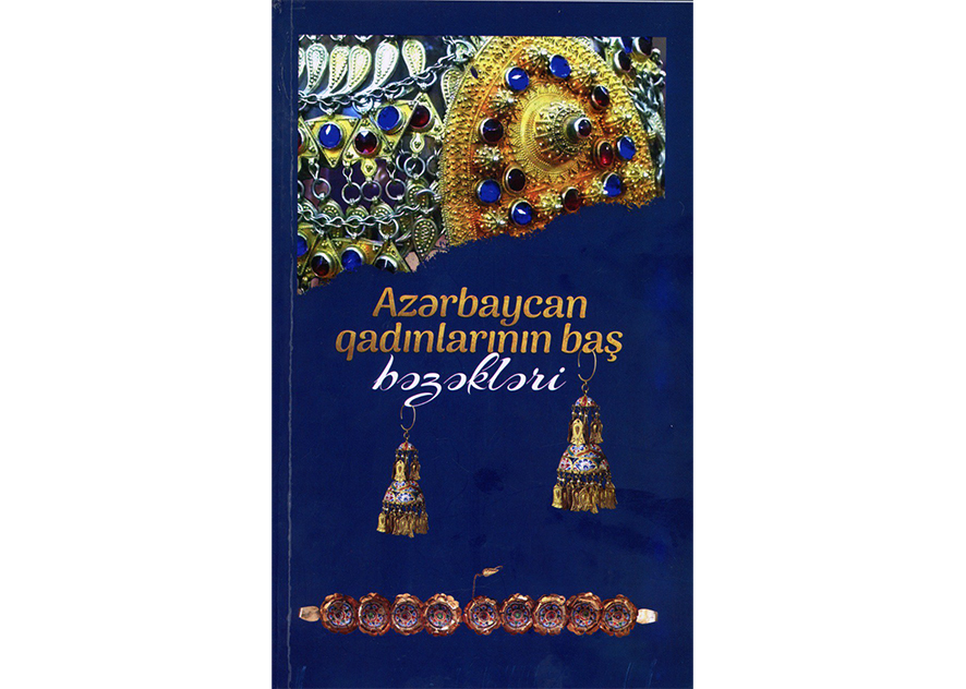 Представляем новый каталог музея «Головные украшения азербайджанских женщин»