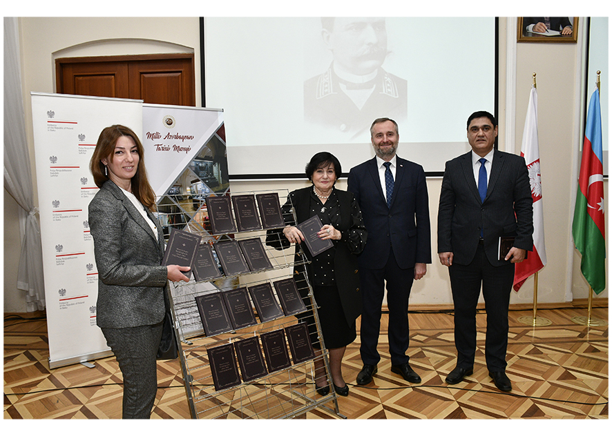 В музее состоялась презентация книги о польском инженере Витольде Згленицком, внесшем большой вклад в нефтегазовый сектор Азербайджана
