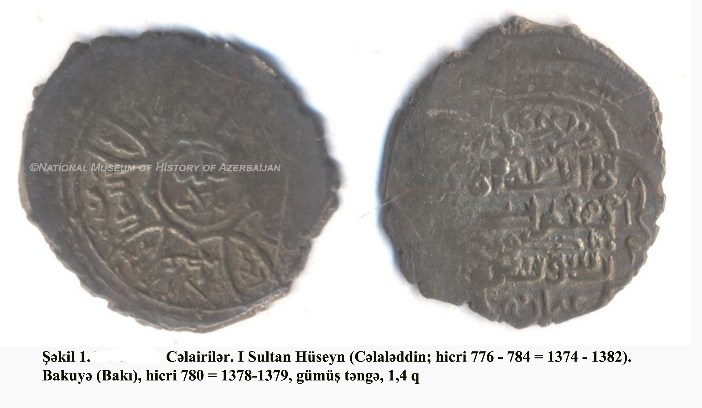 Клад Губадлинских монет, хранящийся в музее, раскрывает денежное обращение данного периода