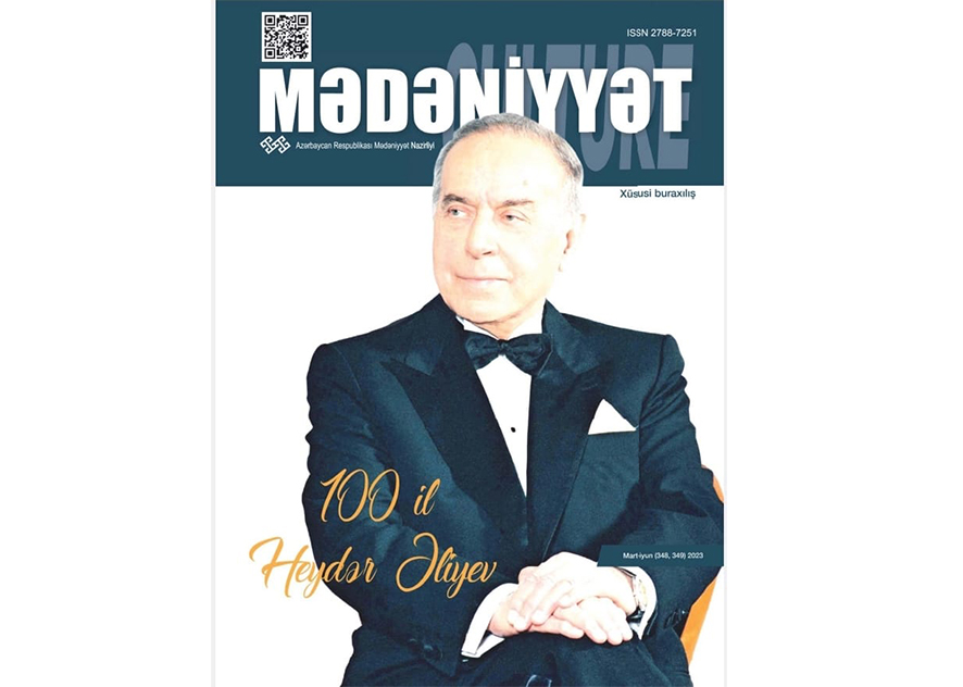 Muzeyin əməkdaşının məqaləsi elmi “Mədəniyyət/Culture” jurnalında dərc olunub