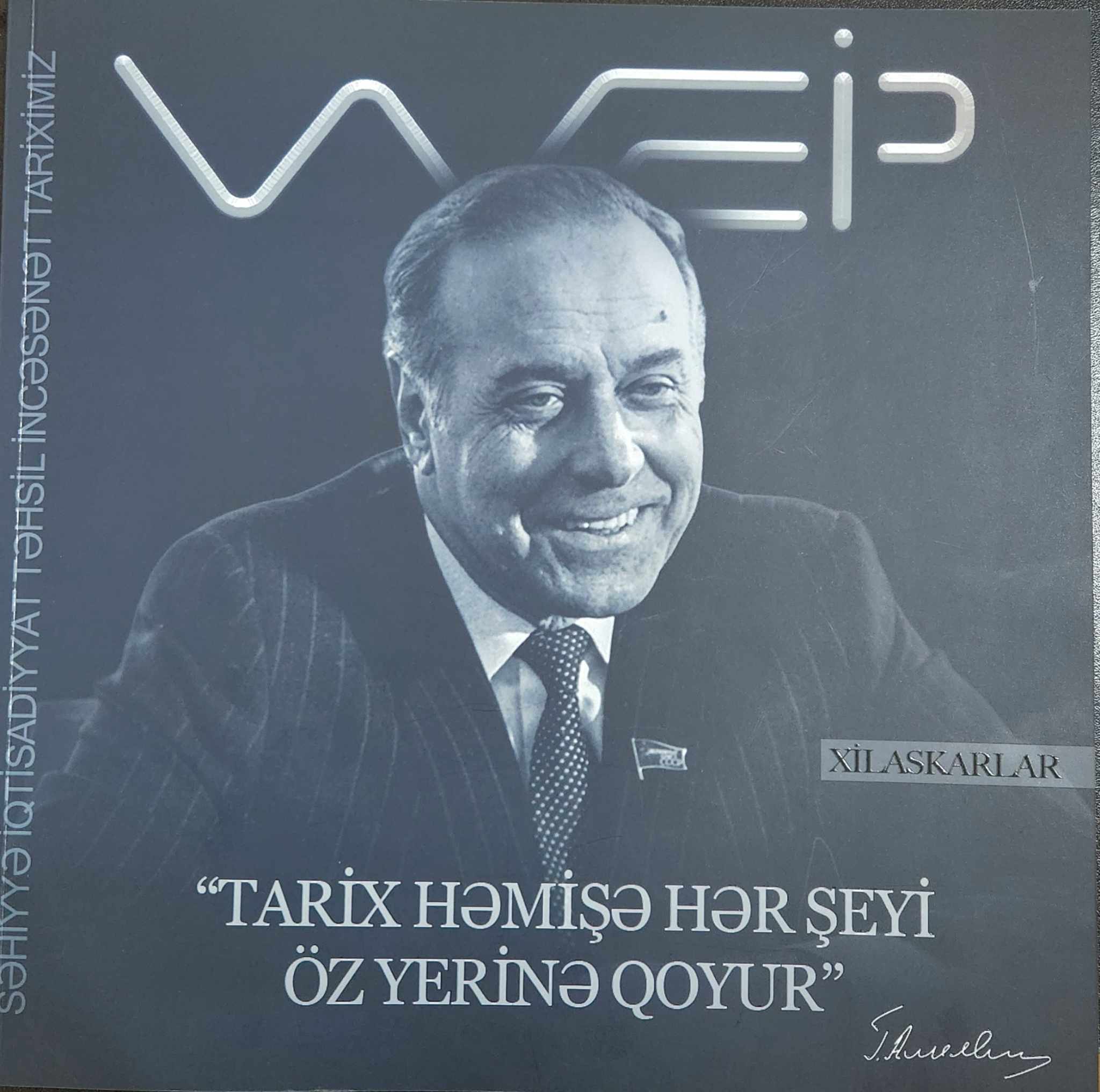 Muzeyin əməkdaşı tanınmış WEIP jurnalına müsahibə verib