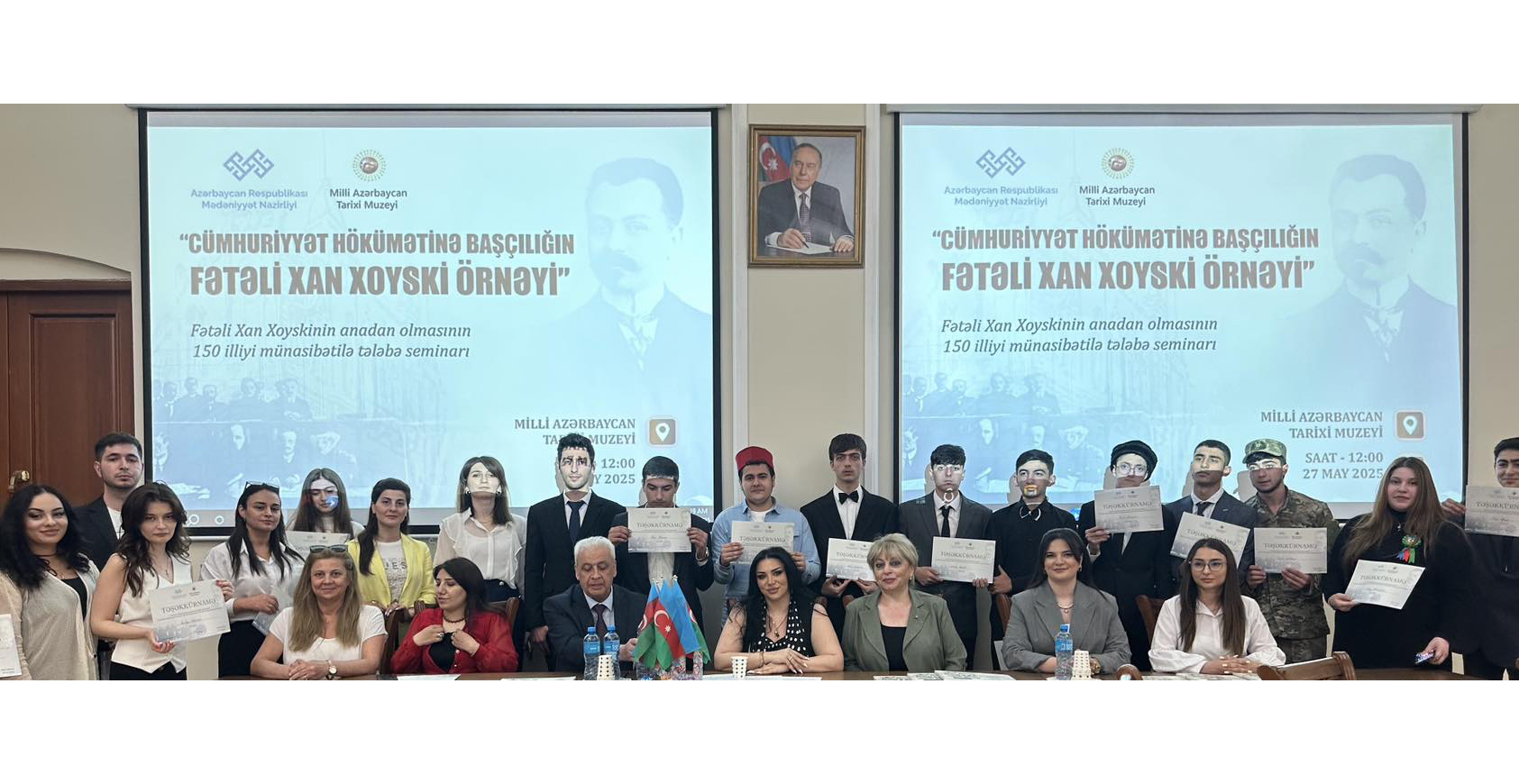 Muzeydə Fətəli Xan Xoyskinin anadan olmasının 150 illiyinə həsr olunmuş “Cümhuriyyət Hökumətinə başçılığın Fətəli Xan Xoyski örnəyi” adlı seminar keçirilib