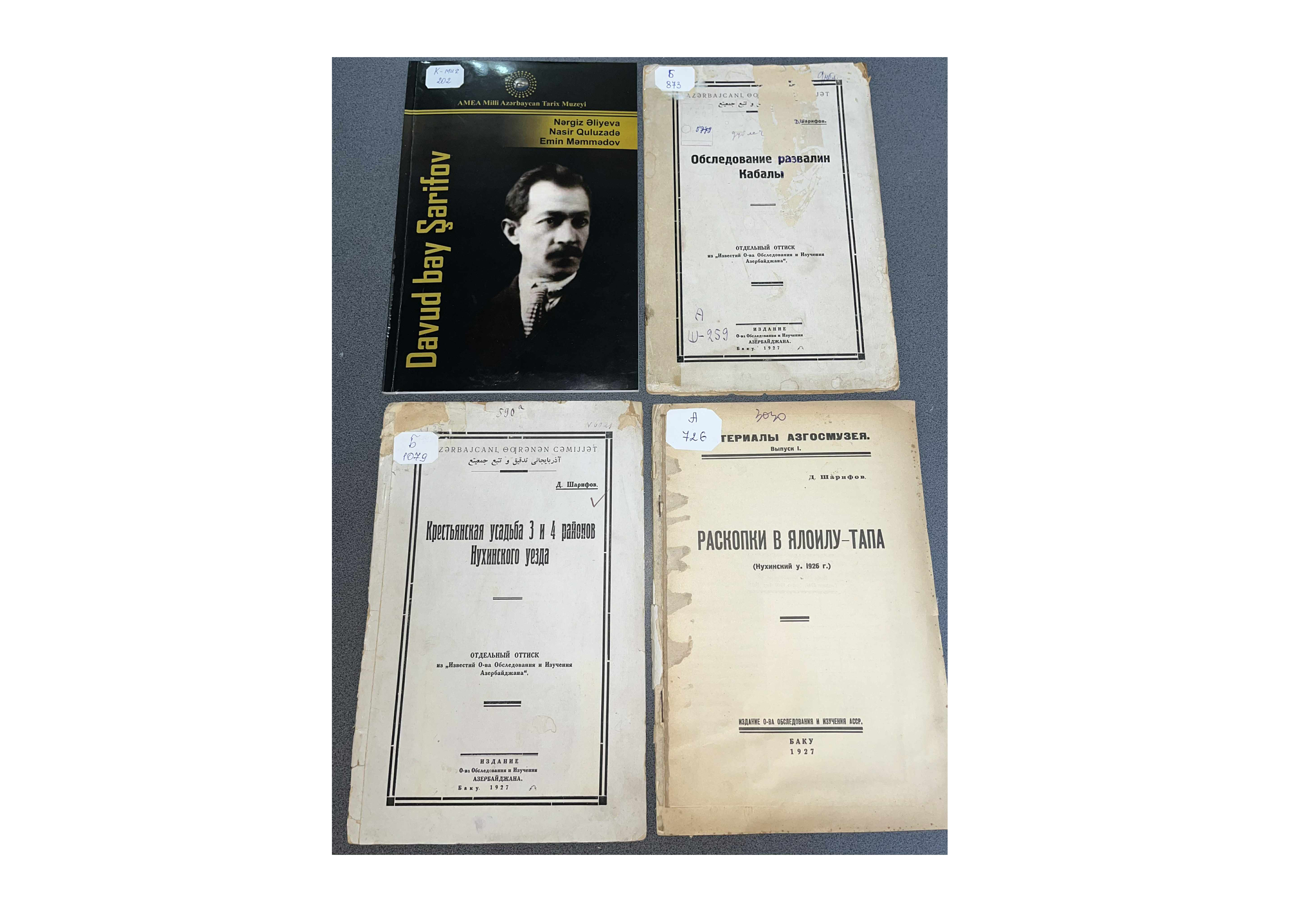 Azərbaycanın ilk peşəkar arxeoloqu Davud bəy Şərifovun doğum günündən 140 il ötür