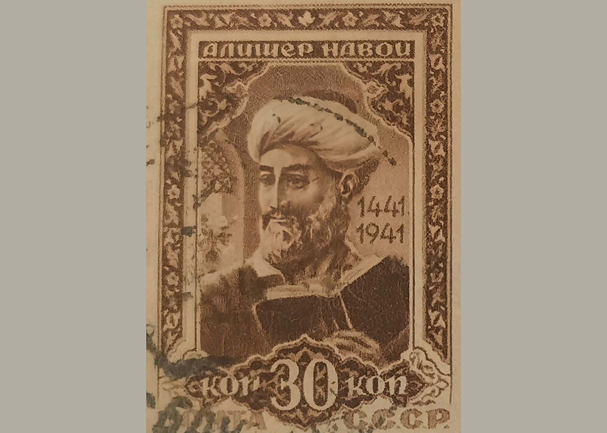 Presenting Philatelic Materials Dedicated to Alisher Navoi